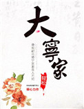 缓存视频合并