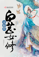 卫幽的小说哪本好看