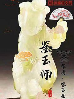 男人狂躁女人下面全程