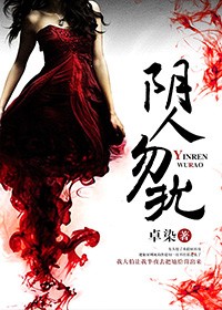 安迷修用道具玩哭雷狮图片