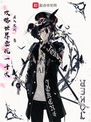 高级家教课程韩国电影
