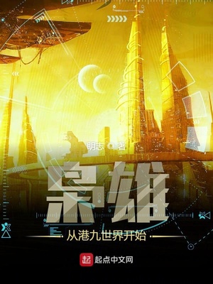 英国性经典xxxx