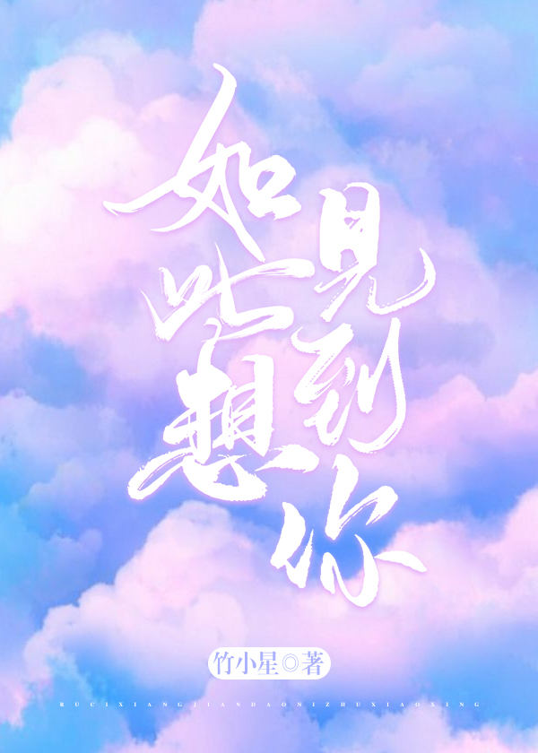 少林寺电影李连杰