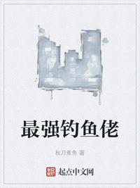 搞笑一家人韩语中字
