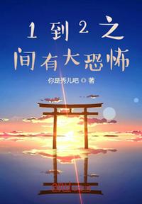 you在线观看免费完整版