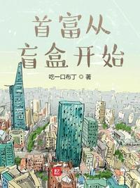 免费精品人在线二线三线区别