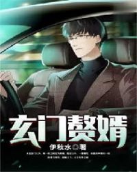 高h轮x一受多攻