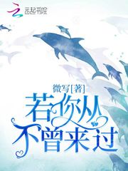 咪咪爱视频