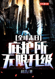 一二三四在线观看视频