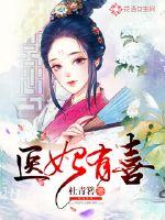 chinese帅哥Gay男