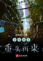 大哥影院