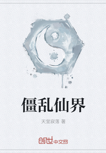 NPH文