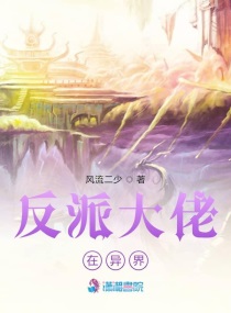 女生扒开下面