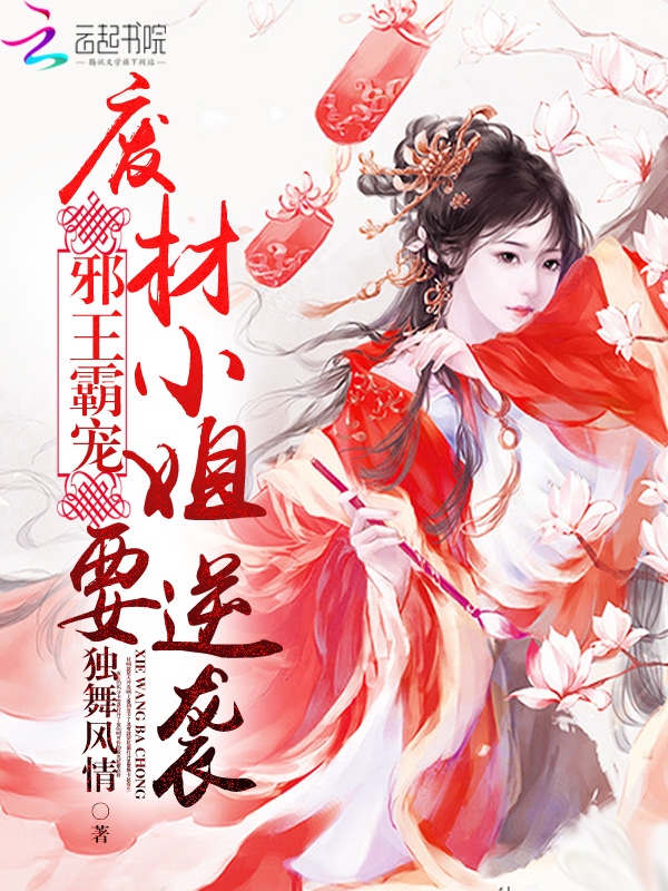 豇豆是什么