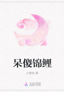 依恋直播免费下载观看