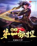 艺术照大胆