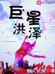 无耻之徒伊恩