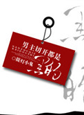 www.92bbcc.com