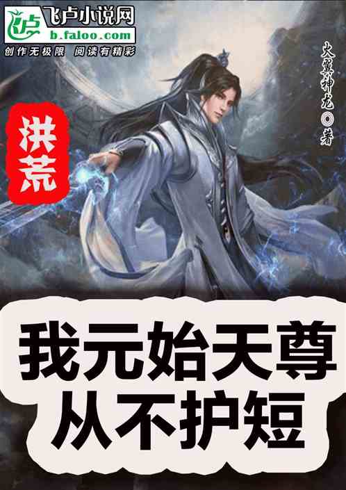 青青免费视频在观线看