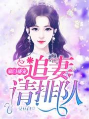 婷婷啪啪