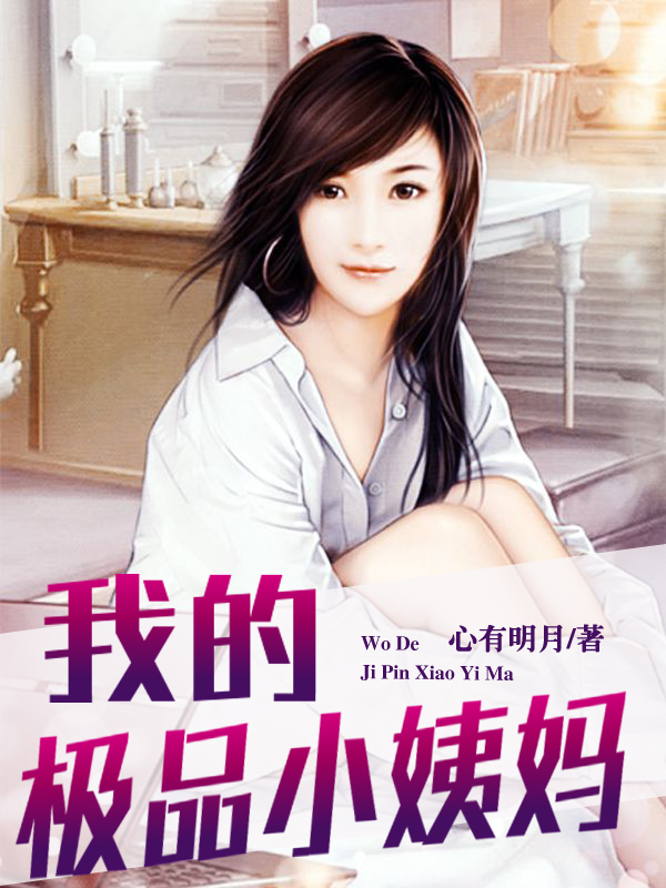 未发育孩交videossex