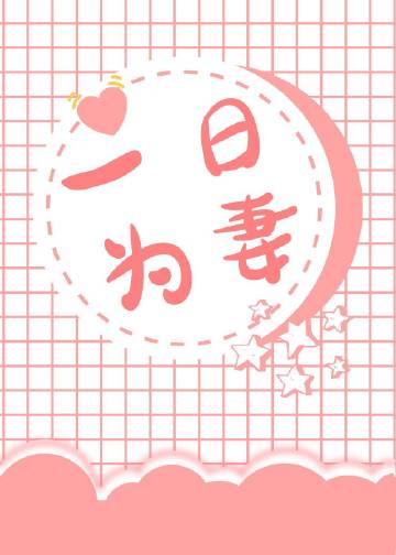 决战刹马镇