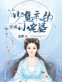 147人体系艺人图