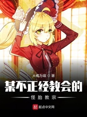 气息成瘾BY酸奶