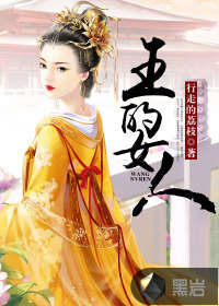 水浒传在线阅读