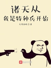 а天堂中文最新版在线