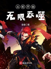 都市少俏妇沉沦全文