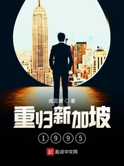 僵尸道长2粤语