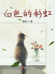 指痕