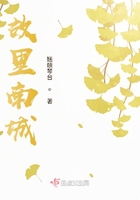 18号触手产卵怀孕全彩漫画