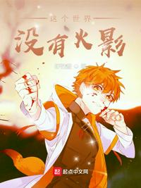 草根官道