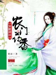 日日久久天天综合影视