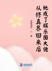 青青艹在线