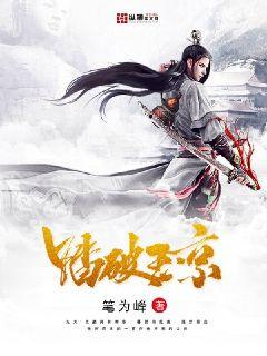林小喜小说