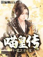 重来1V2
