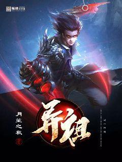 喷泉h1v3阅读