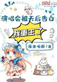 艳姆1一6在线手机观看