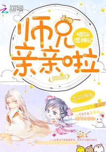 红色妖姬重口味黄金