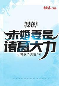 chinese gay toilet