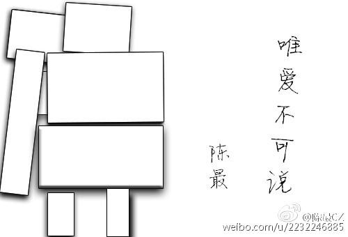宝宝你好会夹还流这么多