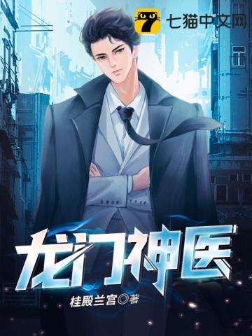 漂亮的保姆5免费观看完整版