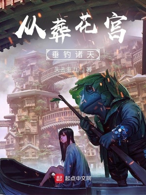 奇米视频在线观看