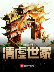 陈女燕溪