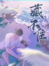 narutohantal视频免费