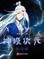 反派亲妈不好当[穿书]