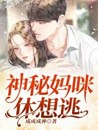 第二次人生